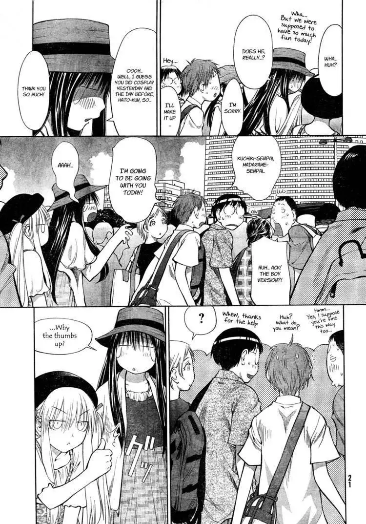 Genshiken Nidaime - The Society for the Study of Modern Visual Culture II Chapter 65 6